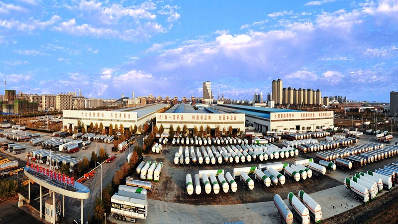 changhua
